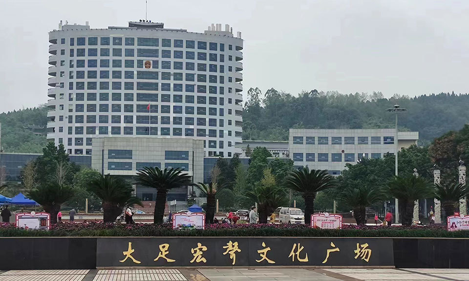 圖片名稱